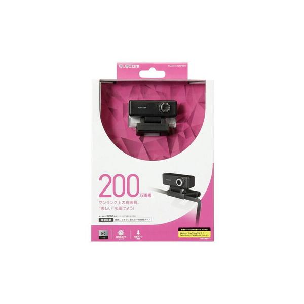 ※画像はイメージです。●接続：USB●画素数：約200万画素●解像度：最大1600×1200●外形寸法：約60×52.3×39mm ※ケーブルを含まず●重量：約66g ※ケーブルを含む●ケーブル長：約1.5m