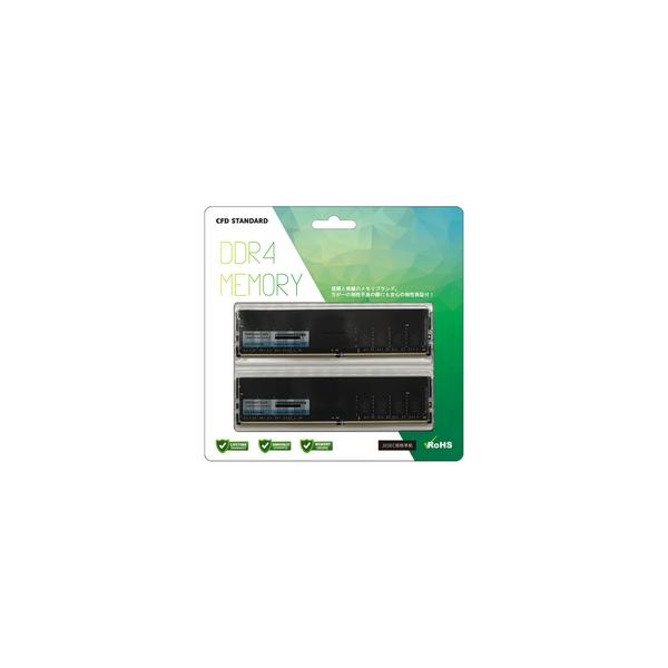 【美品】CFD W4U3200CS-16G (PC4-25600) 16GB✕4 CFD販売 CFD Standard デスクトップ用 メモリ DDR4 3200 (PC4