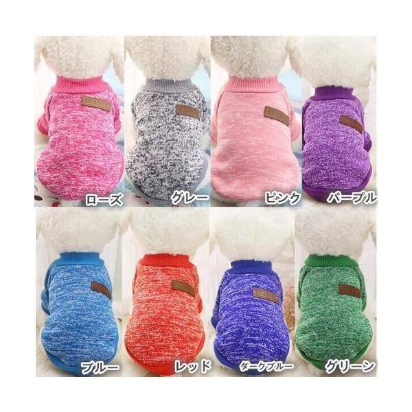 ワンちゃんも歩きやすいのでお散歩が一段と楽しくなりますね♪