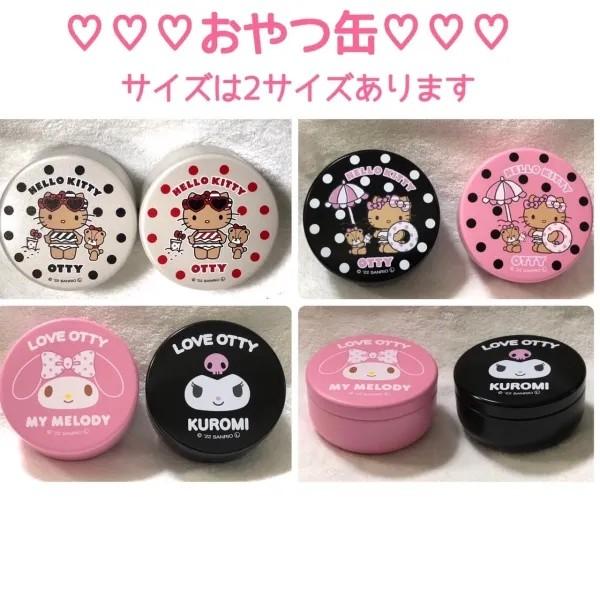ottyキティ・マイメロ・クロミ缶ドット柄大