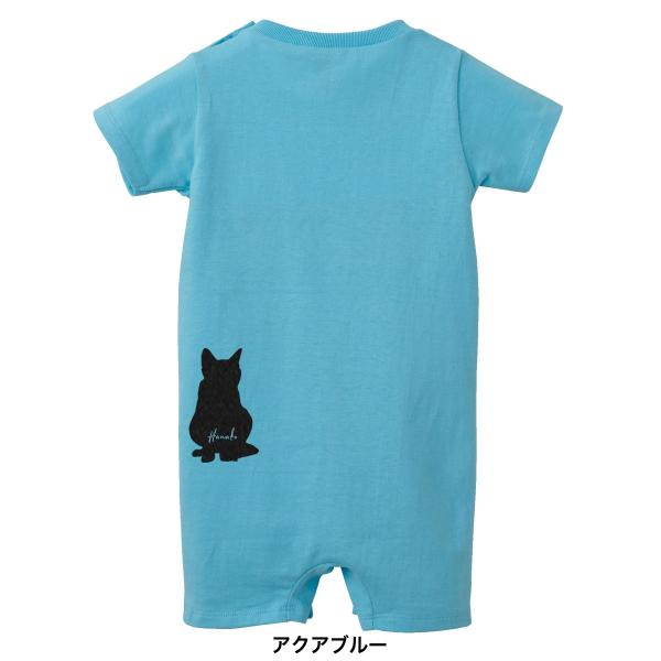 倉庫 名入れ ロンパース ネコ1 シルエット プレゼント 男の子 6ヶ月 女の子 1歳 名前 ベビー 80cm