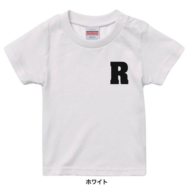 名入れ Tシャツ イニシャル Type1 プレゼント 男の子 女の子 超激安特価 90cm 100cm 110cm 1cm ジュニア キッズ 150cm 名前入り 130cm 140cm 160cm