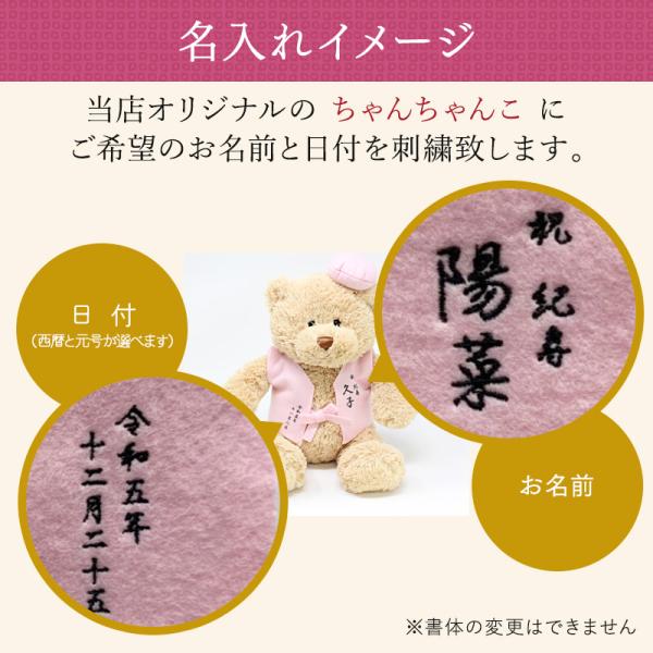 �S�� �I�� ���j�� �v���[���g �a���� 100�� �ʂ������ ����񂿂�� �h�J �h���イ ���� ���܂ʂ������ �e�f�B�x�A Teddy bear ������ �� ���� ���i�摜2