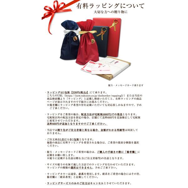 新作 メッセージtシャツ サッカー編 Type1 ポエム Tシャツ 半袖 名入れ クラブチーム スポーツクラブ チームtシャツ 名前入り 部活 クラブ