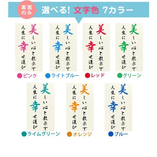 出産祝い ベビー 赤ちゃん 名前入りアルバム 名入れ ポエム 子鹿と花 アルバム デミサイズ ハイクオリティ