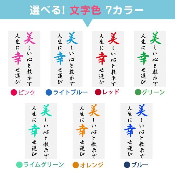 名前入り ポエム 名前詩 クリアフレームl L版写真サイズ ギフト 名入れ ネームポエム 還暦 メール便不可 フォトフレーム 出産祝い 結婚祝い 家族の名前ポエム