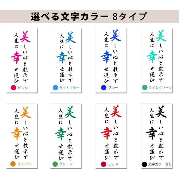 名前ポエム 結婚祝い キュートフラワー エアリィ 軽量フレーム 横 プレゼント お祝い 出産祝い 還暦 古希 両親プレゼント 母の日 贈 誕生 父の日 米寿 命名 激安 超特価