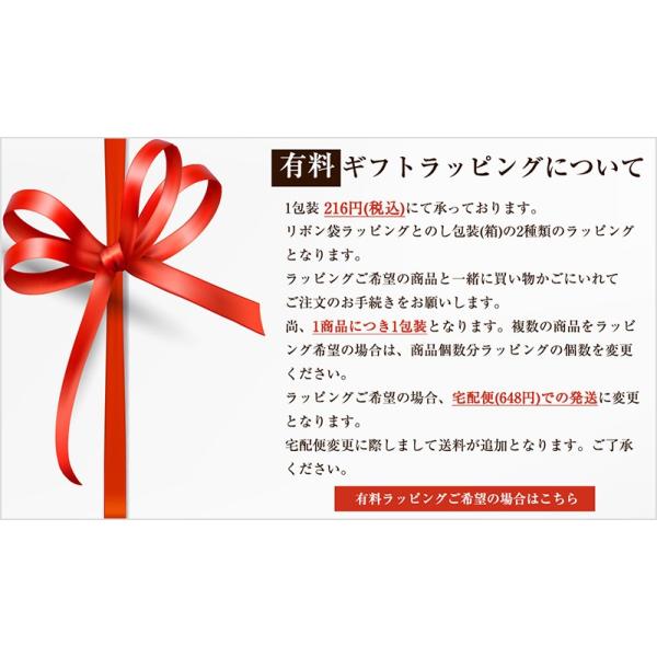 お名前ポエム 名前詩 額縁 ロンパース 名前入り 名入れ ネームポエム 背面のみ お祝い プレゼント 記念日 女 即納最大半額 出産祝い 誕生日祝い ギフト ベビー 男の子