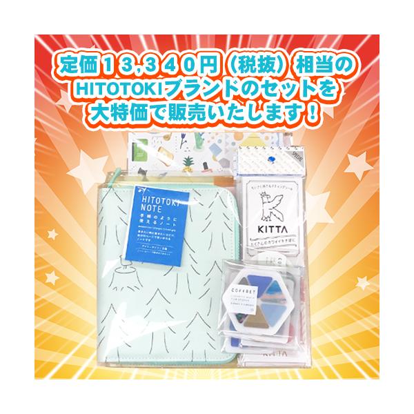 dotkae-ru02_005-03722_1_d_20260227165925