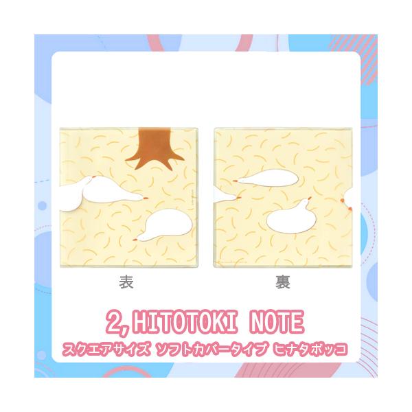 dotkae-ru02_005-03722_4_d_20260227165925