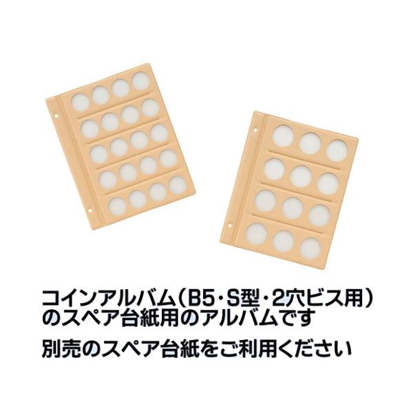 dotkae-ru02_008-00137_1_d_20231101100050