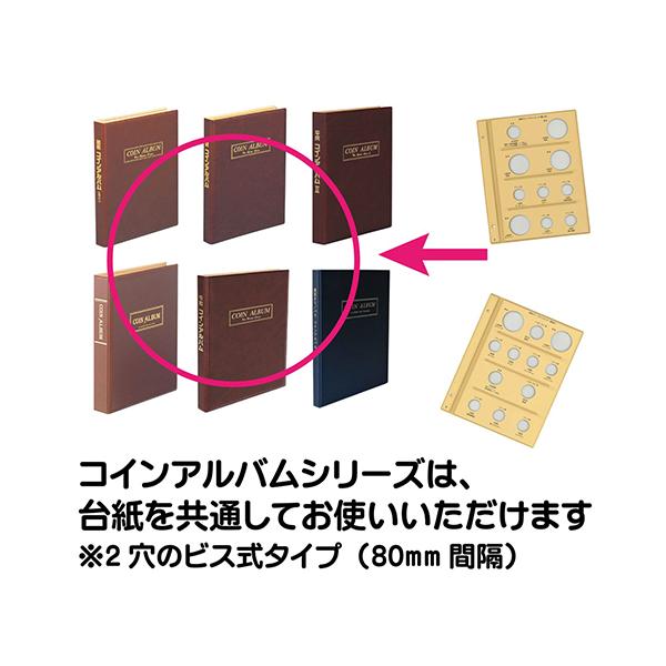 dotkae-ru02_008-00137_2_d_20231101100050