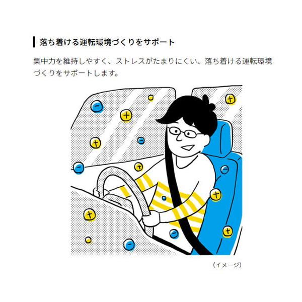 dotkae-ru02_009-00560_5