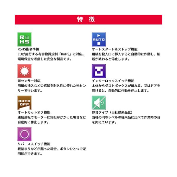 dotkae-ru02_010-00160_5_d_20260206144614