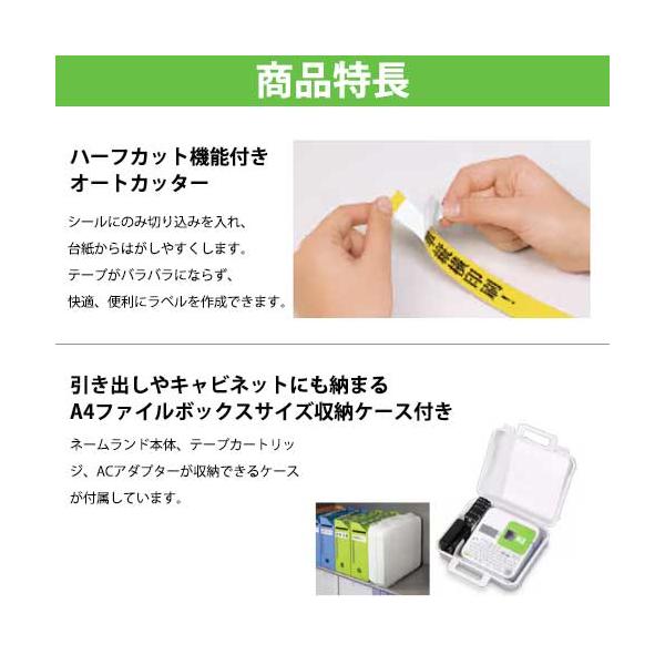 dotkae-ru02_012-00511_2_d_20250917143118