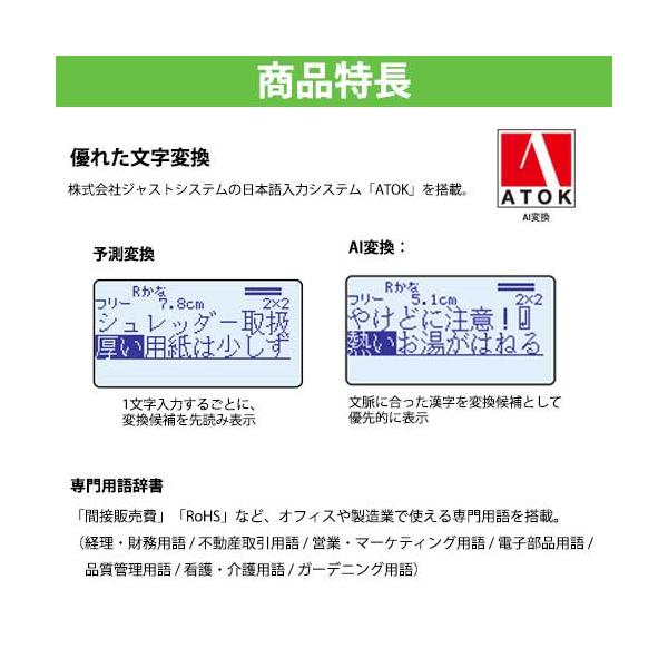 dotkae-ru02_012-00511_3_d_20250917143118