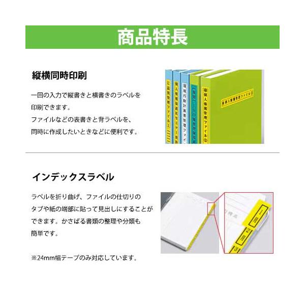 dotkae-ru02_012-00511_4_d_20240808171841