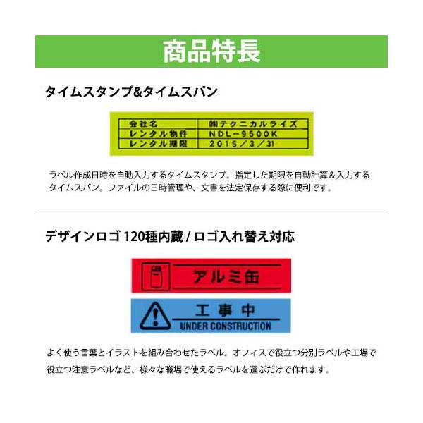 dotkae-ru02_012-00511_5_d_20240808171841