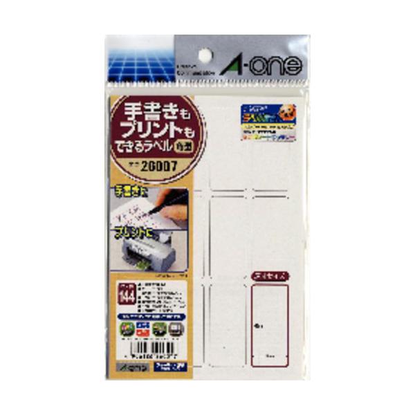 ●品番:26007●入数:１セット