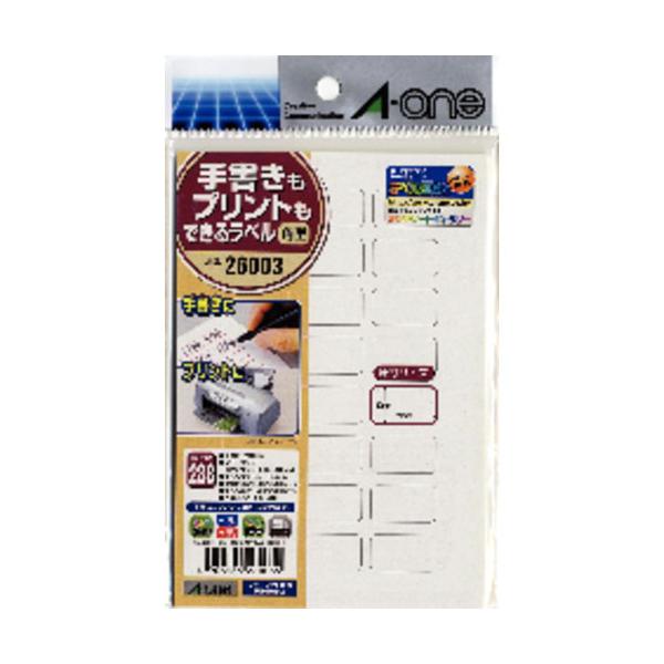 ●品番:26003●入数:１セット