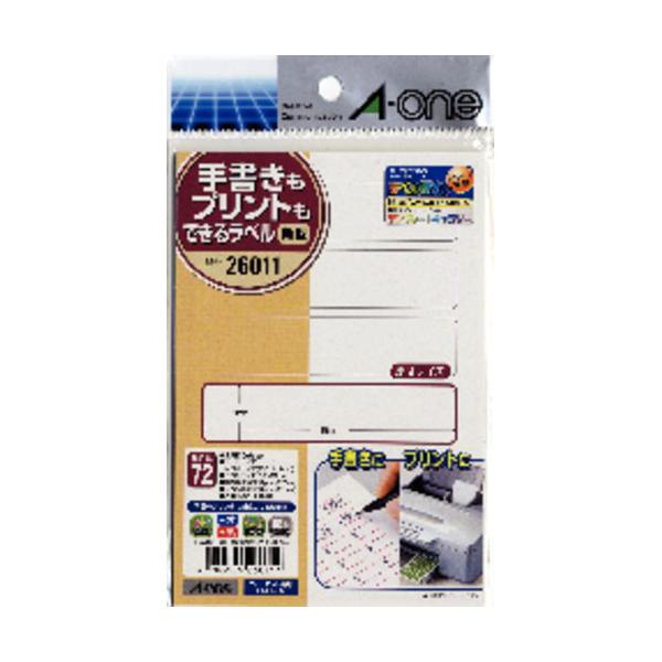 ●品番:26011●入数:１セット