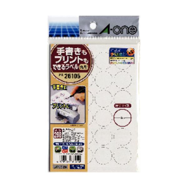 ●品番:26105●入数:１セット