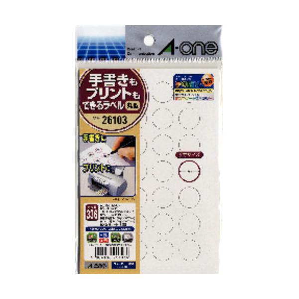 ●品番:26103●入数:１セット