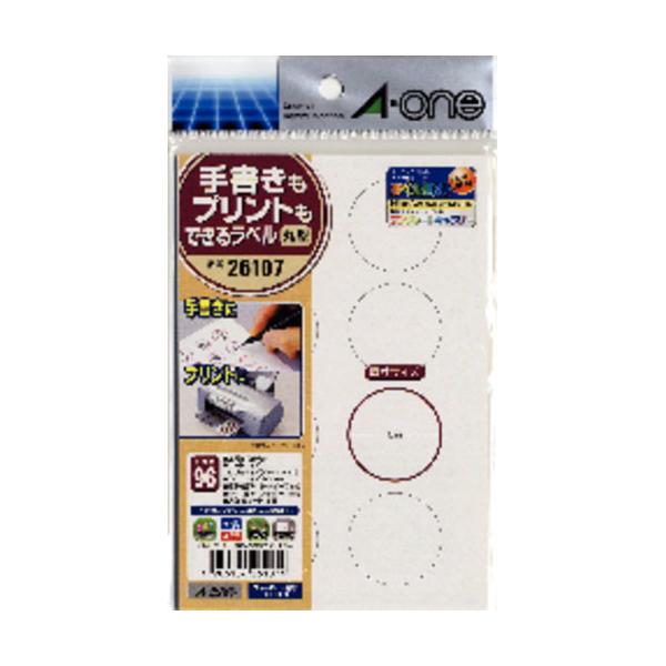 ●品番:26107●入数:１セット