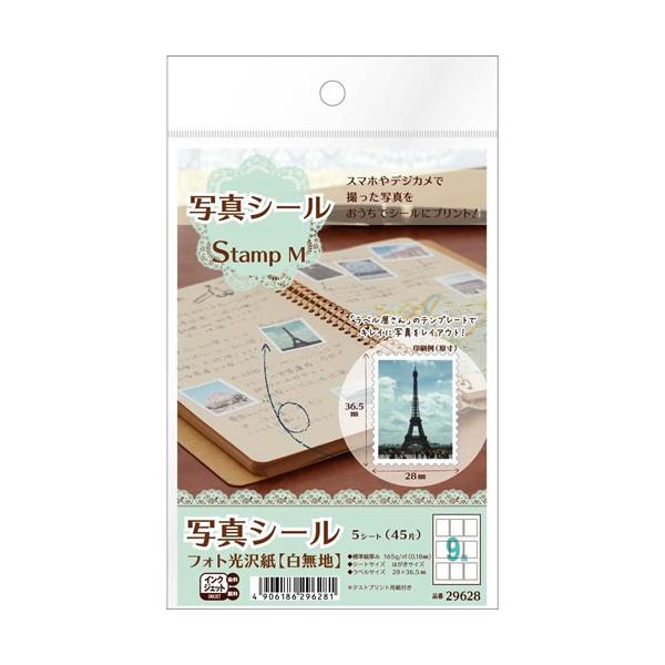 ●品番:29628●入数:５枚