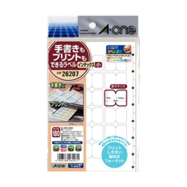 ●品番:26207●入数:１０枚