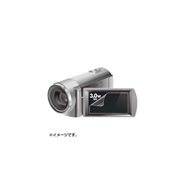 ●品番:DG-LC30WDV●入数:１枚●シリコン素材使用で貼付簡単。●デジタルビデオカメラ用液晶保護フィルム。3.0型ワイド・反射防止タイ●3.0型ワイド・反射防止タイプ。●反射防止加工で映り込みを抑制します。●硬度の高いハードフィルムを...