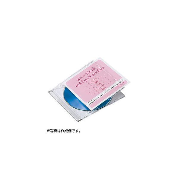 ●品番:JP-IND12●入数:１パック●手書き、インクジェットプリンタに対応。●DVD/CDプラケース用の薄手でお手軽なインデックスカード。白紙・50枚入り。●白紙・50枚入り。●薄手でお買い得なDVD/CDプラケース用インデックスカード...