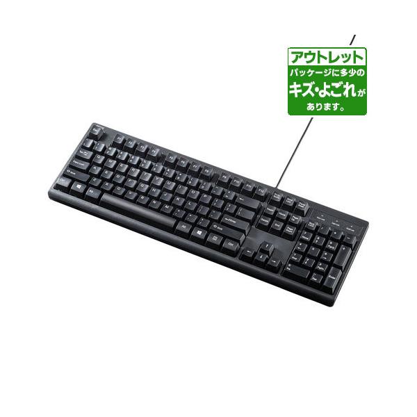 トトリのアトリエ　トトリ　キーボード USB接続 サンワサプライ ワケありアウトレット品 英語USBキーボード（ブラック