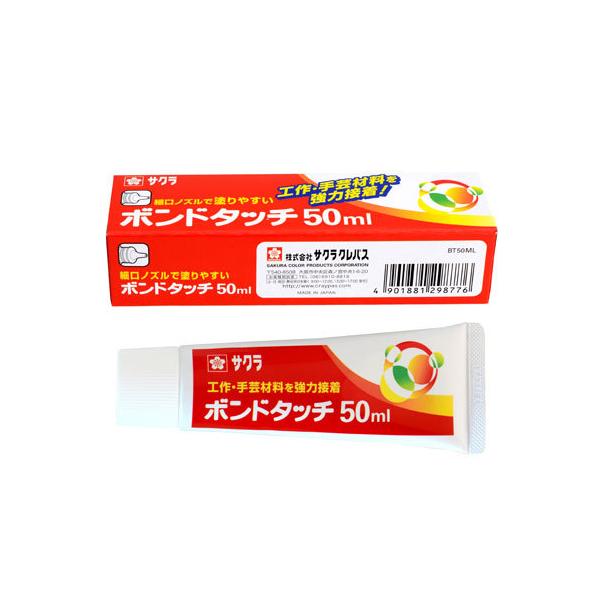 ●品番:BT50ML●入数:１本●ＰＥＴやガラスなど、幅広い工作用接着剤として使用できます。●乾くと透明になるので、作品の出来上がりがキレイです。●細口ノズルだから塗りやすく、キャップは安全キャップになっています。