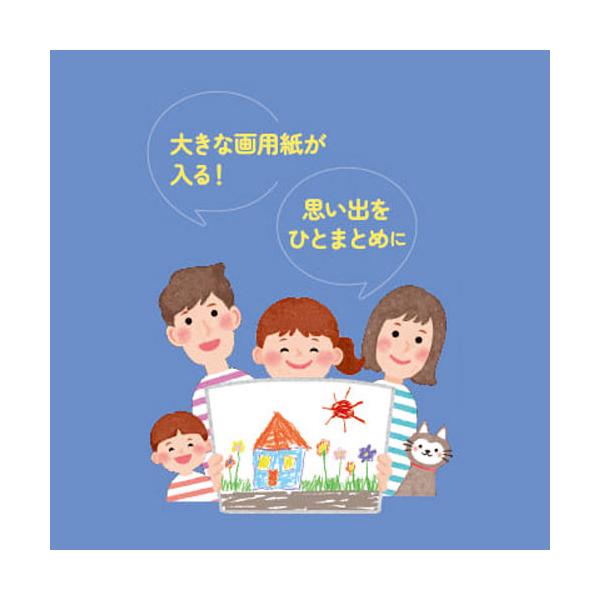 dotkae-ru02_039-02184_2_d_20240618130858