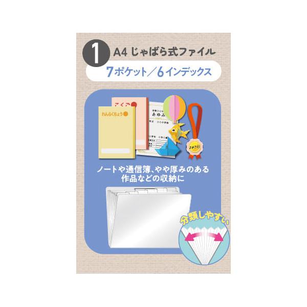 dotkae-ru02_039-02184_3_d_20240618130858