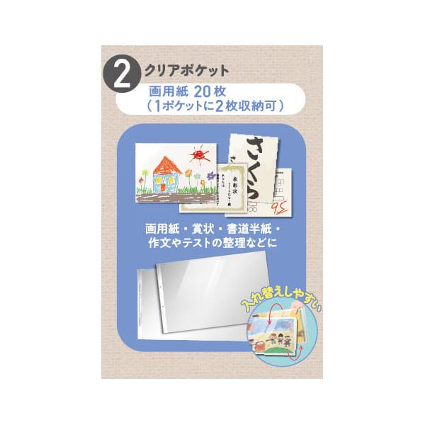 dotkae-ru02_039-02184_4_d_20240618130858