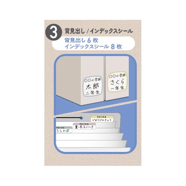 dotkae-ru02_039-02184_5_d_20240618130858