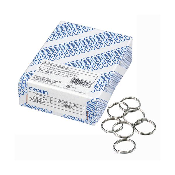 ●品番:CR-RN17-SL●入数:２００個