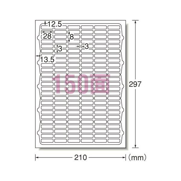 ●品番:72150●入数:１０枚●用途に合わせてラベルサイズが選べる、マット紙ラベルシリーズ。