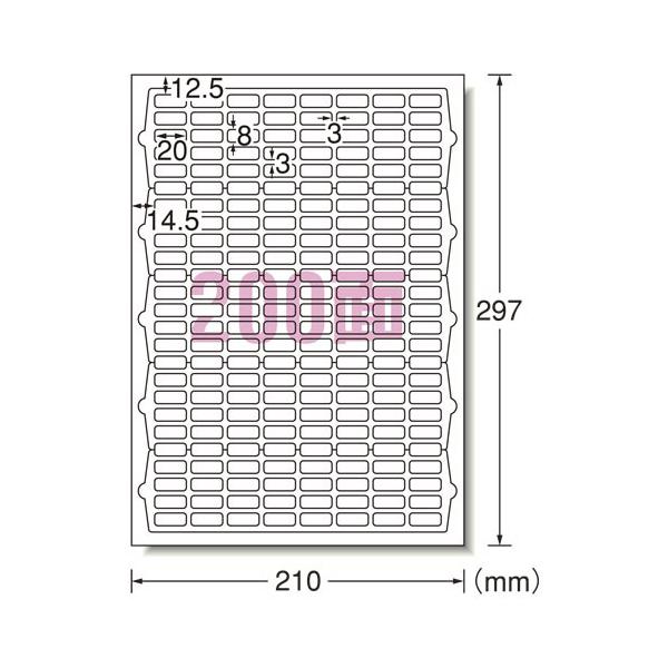 ●品番:72200●入数:１０枚●用途に合わせてラベルサイズが選べる、マット紙ラベルシリーズ。