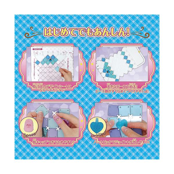 dotkae-ru02_047-01299_2_d_20240822161024