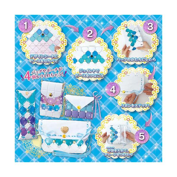 dotkae-ru02_047-01299_4_d_20240822161025