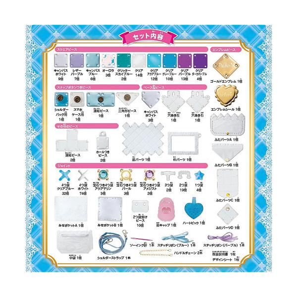 dotkae-ru02_047-01299_5_d_20240822161025