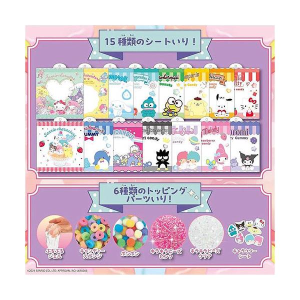 dotkae-ru02_047-01301_2_d_20240822161025