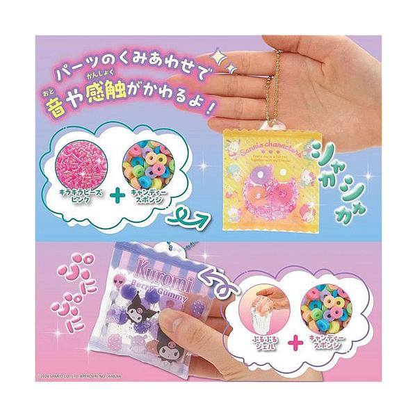 dotkae-ru02_047-01301_3_d_20240822161025