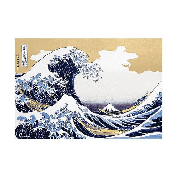 ビバリー　波間の富士　〜冨嶽三十六景　神奈川沖浪裏〜　３００ピース