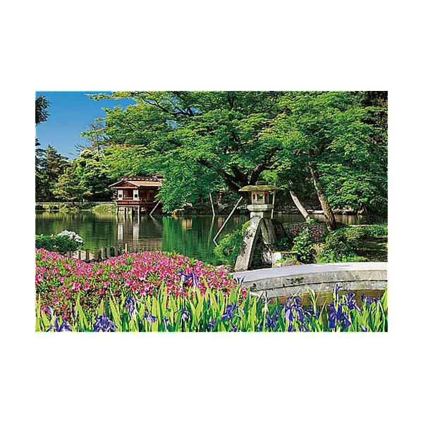 ビバリー　新緑の兼六園　３００ピース