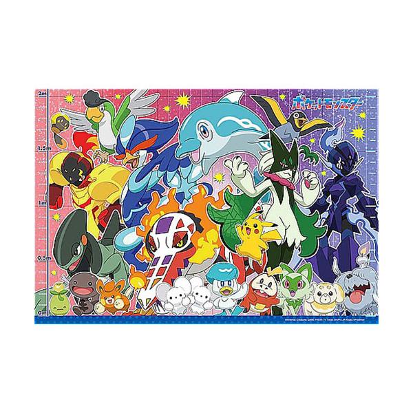 ビバリー　ポケモン　高さくらべ！〜パルデア編〜　１００ピース