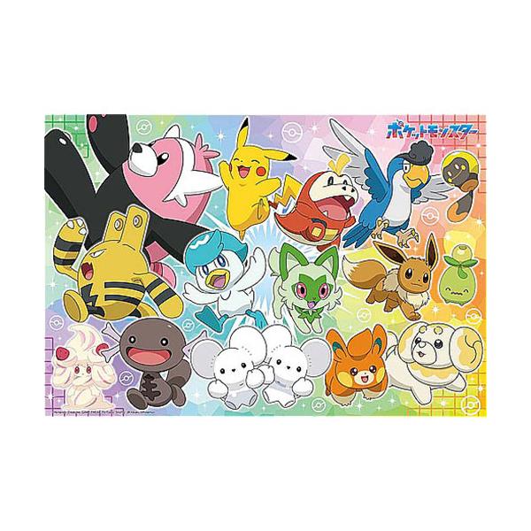 ビバリー　ポケモン　みんなでなかよく出発！　１００ピース